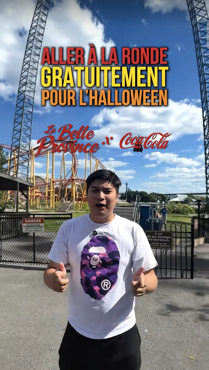 Gift 2